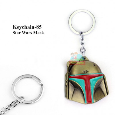 Key Chain 85 : Star Wars Mask